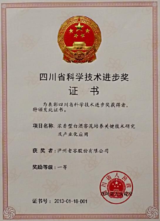 pp电子·模拟器(试玩游戏)官方网站