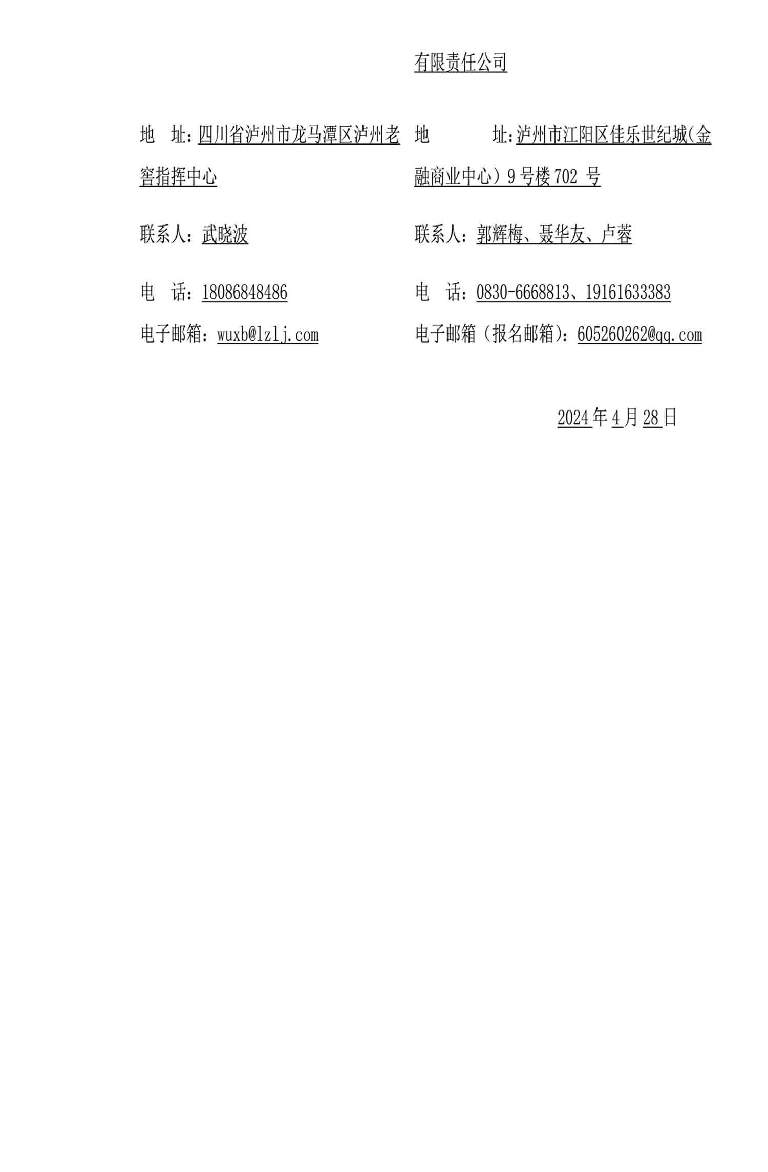 pp电子·模拟器(试玩游戏)官方网站