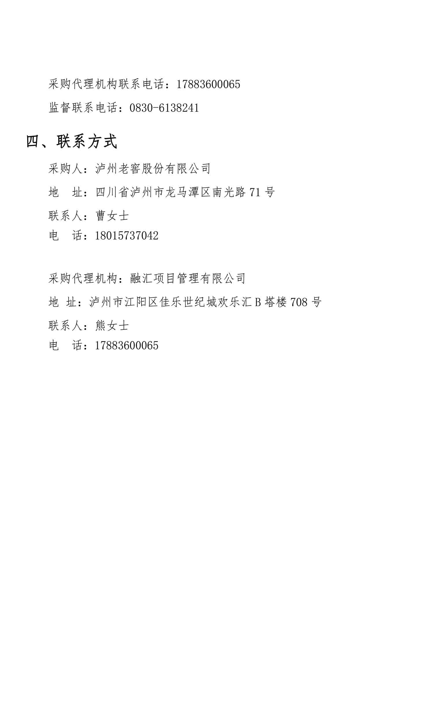 pp电子·模拟器(试玩游戏)官方网站