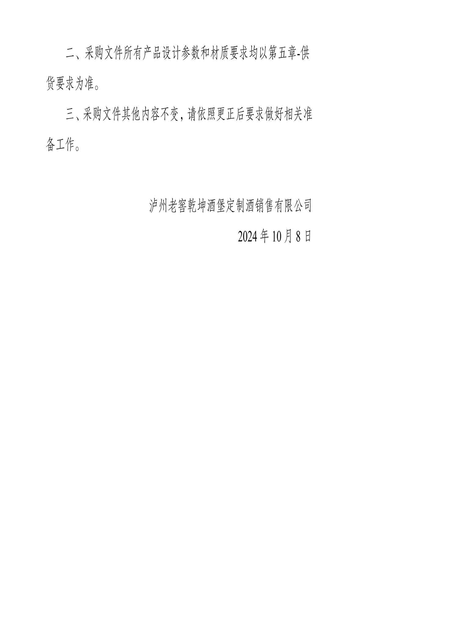 pp电子·模拟器(试玩游戏)官方网站
