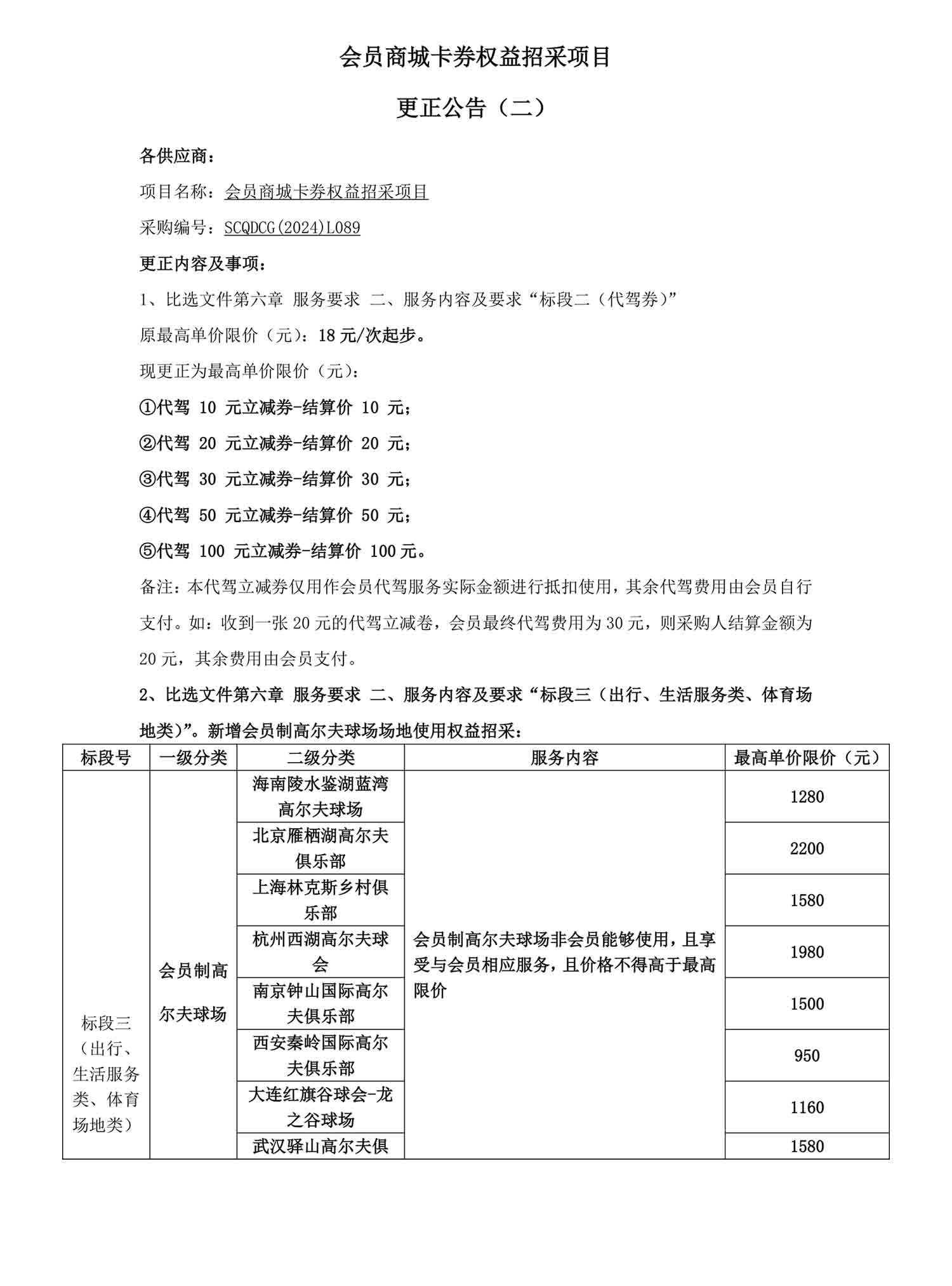 pp电子·模拟器(试玩游戏)官方网站