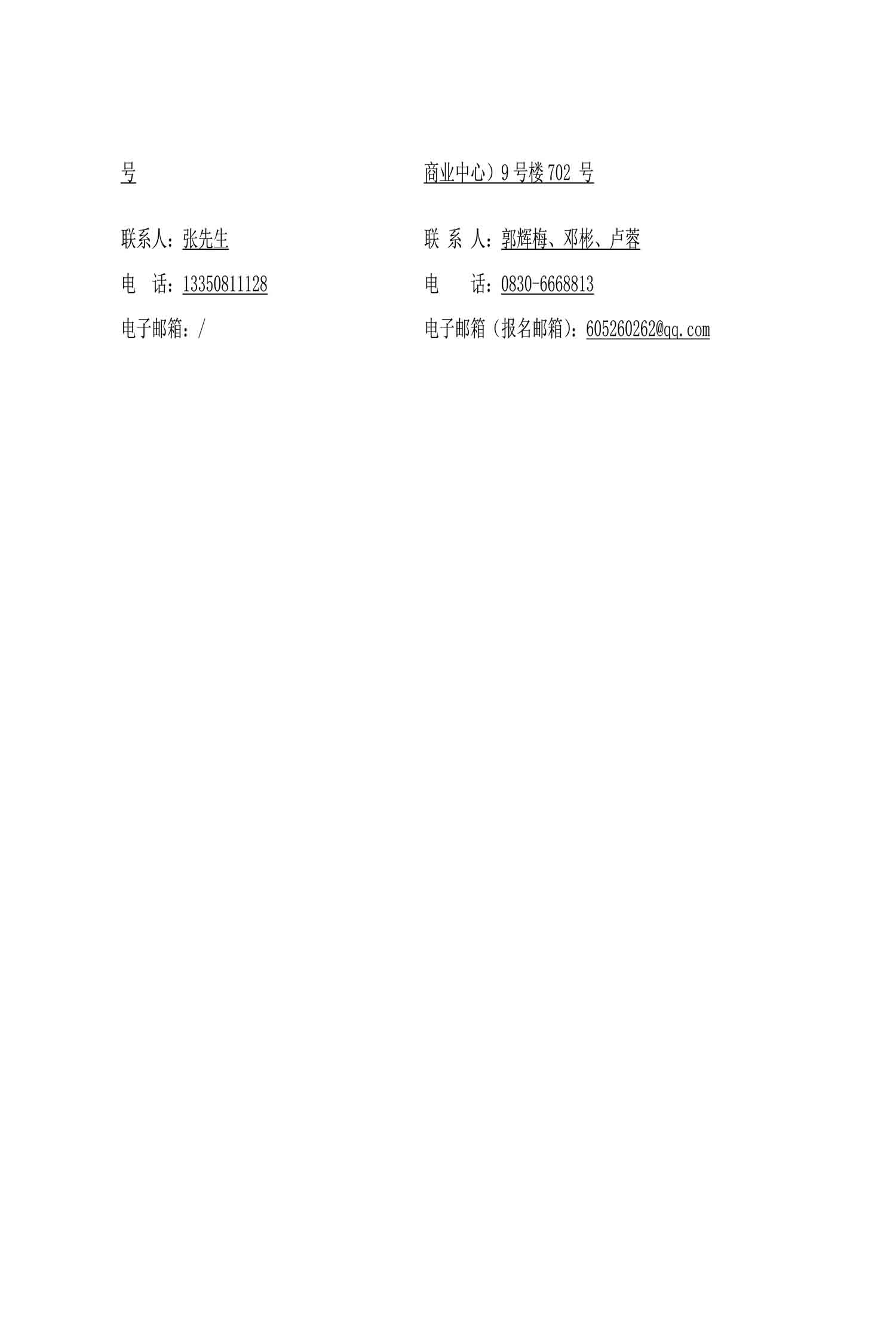 pp电子·模拟器(试玩游戏)官方网站