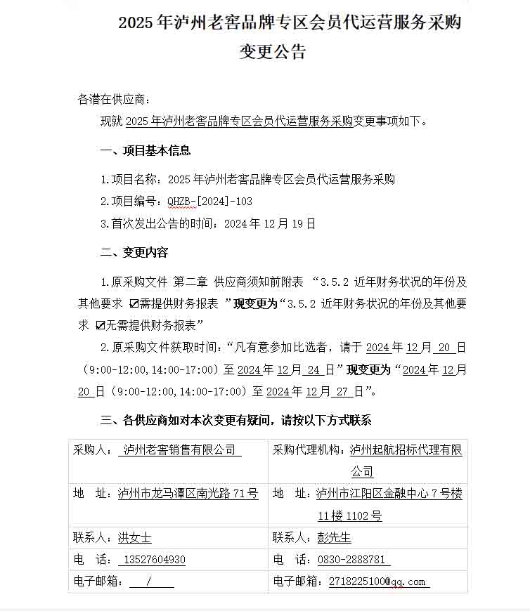 pp电子·模拟器(试玩游戏)官方网站