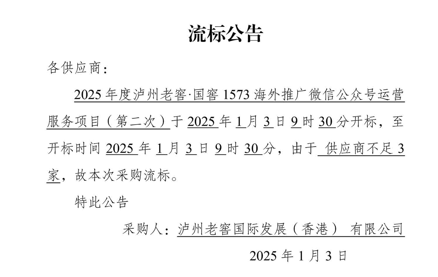 pp电子·模拟器(试玩游戏)官方网站