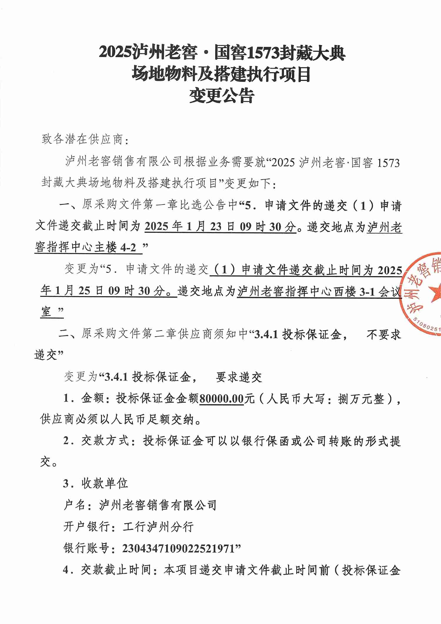 pp电子·模拟器(试玩游戏)官方网站