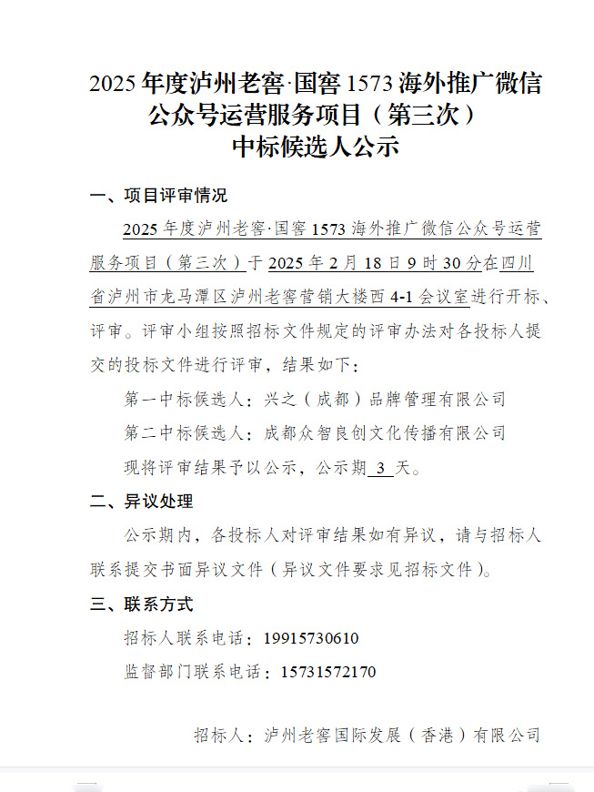 pp电子·模拟器(试玩游戏)官方网站