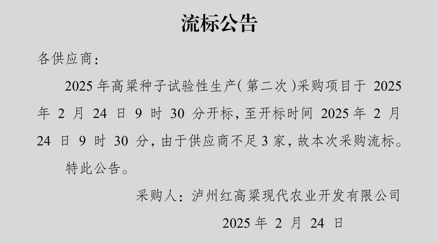 pp电子·模拟器(试玩游戏)官方网站