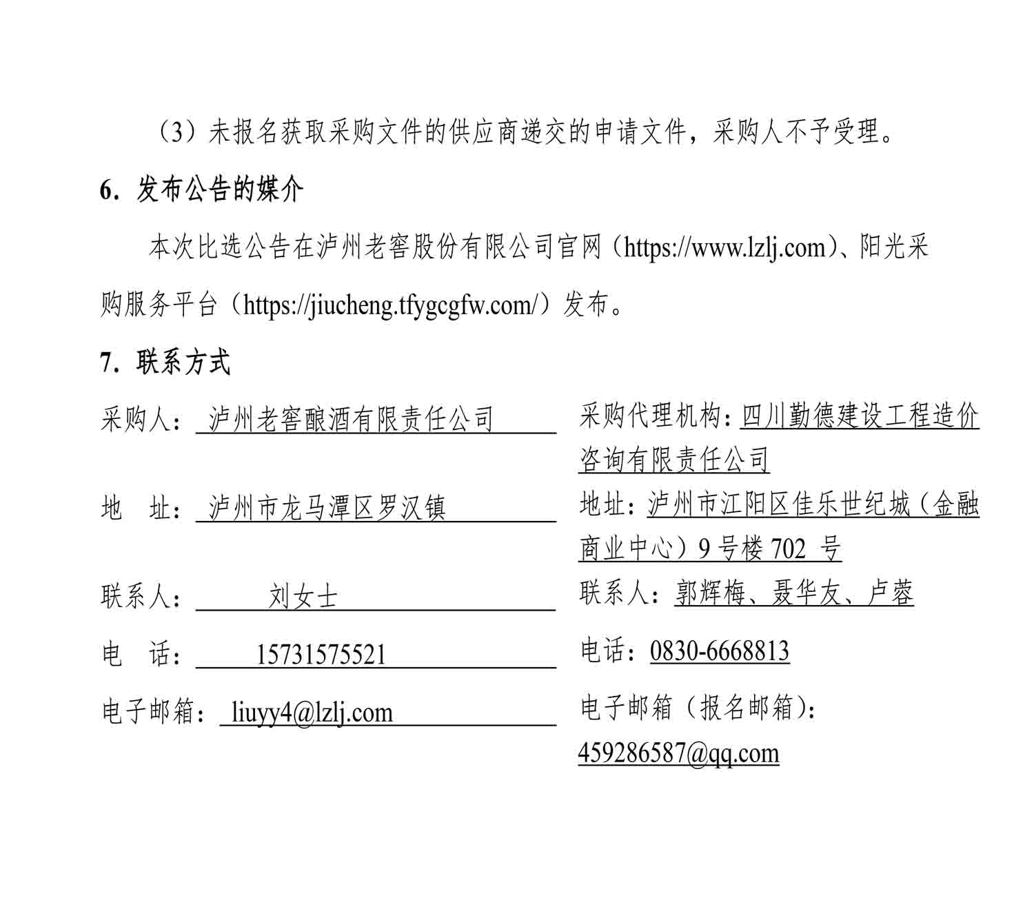 pp电子·模拟器(试玩游戏)官方网站