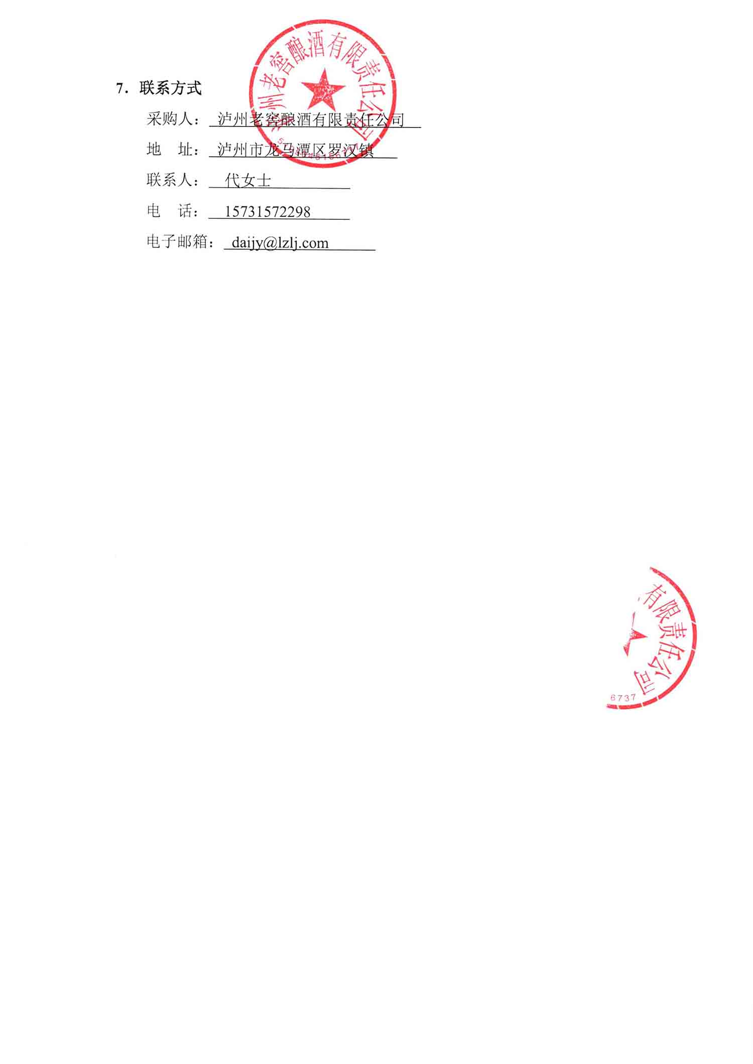 pp电子·模拟器(试玩游戏)官方网站