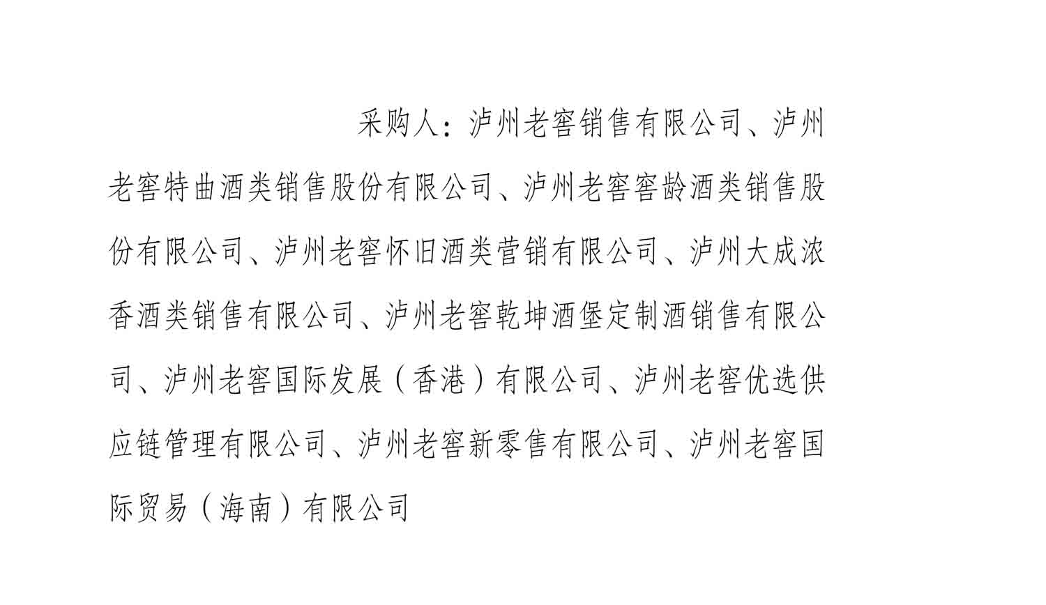 pp电子·模拟器(试玩游戏)官方网站