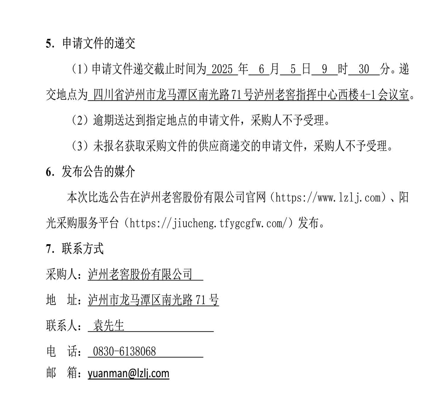 pp电子·模拟器(试玩游戏)官方网站
