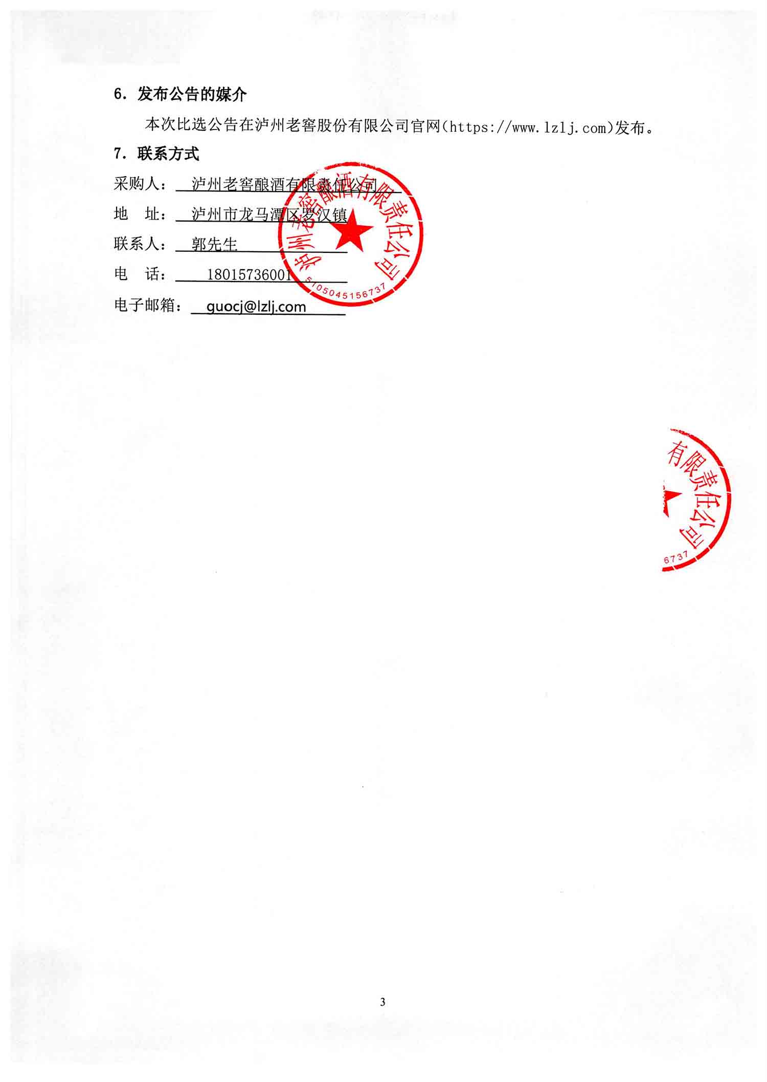 pp电子·模拟器(试玩游戏)官方网站