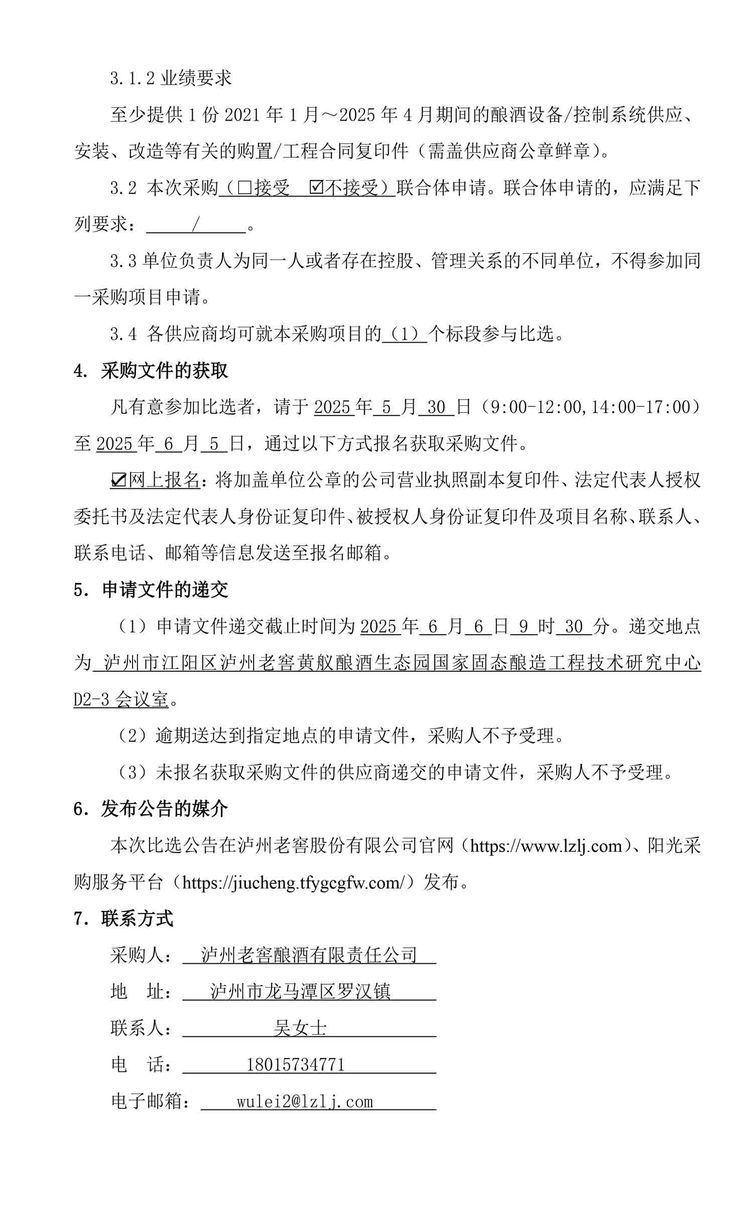 pp电子·模拟器(试玩游戏)官方网站